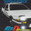 SUPER EUROBEAT presents INITIAL D 〜D SELECTION〜