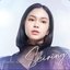 Seiring - Single