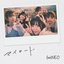 マイロード - Single