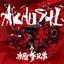 AKAUSHI