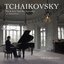 Pas de deux (from the Nutcracker, Tchaikovsky Arr. Pletnev)