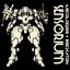 Sensorium EP