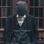 Drive Forever - Single