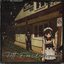 Caught Up Again [Explicit]