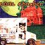 Coal Chamber [Explicit]