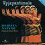 Bharata Natyam  Vol. 2 ( Classical Dance Music )