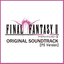 (PS Version) Final Fantasy II [Original Soundtrack]