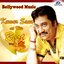 Bollywood Music - Kumar Sanu At His Best, Vol. 1