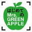 はじめてのMrs. GREEN APPLE