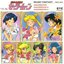 Sailormoon Music Fantasy