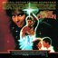 Berry Gordy's The Last Dragon