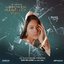 Sa Dulo (From "The Broken Marriage Vow", Main Version)