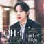 Honour, Pt. 3 (Original Soundtrack)