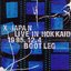 LIVE IN HOKKAIDO 1995.12.4 BOOTLEG