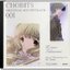 Chobits 001