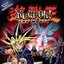 Yu-Gi-Oh! The Movie (Official Movie Soundtrack)
