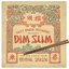 Dim Sum - Single
