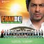 Chak De India