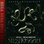Meshuggah Zone