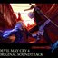 Devil May Cry 4 (Original Soundtrack)