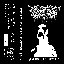 MISANTHROPIC BRUTALITY