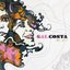 Gal Costa Ao Vivo (DVD)