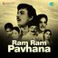 Ram Ram Pavhana (Original Motion Picture Soundtrack)