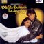 Dilwale Dulhania Le Jayenge