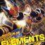 「仮面ライダー剣(ブレイド)」新オープニング・テーマ ELEMENTS