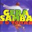 Gera Samba