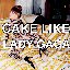 Cake Like Lady Gaga (Twerk Version) - Single