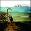 sin of the summer