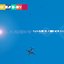 Planet Popstar - EP