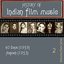 History Of  Indian Film Music [40 Days (1959)] , Aagosh (1953)], Vol. 2