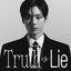 'Truth or Lie' - 1st MINI ALBUM