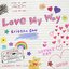 KineMaster Music Collection - Love My Way - Single