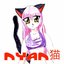 Nyan Cat! - Single