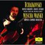 Tchaikovsky: Rococo Variations; Souvenir de Florence; Lensky's Aria From "Eugen Onegin"; Nocturne In D Minor (From Op. 19, No. 4); Andante Cantabile, Op. 11