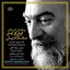 Yadman-e Ostad: Parviz Meshkatian (Live)