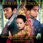 House of Flying Daggers (Original Motion Picture Soundtrack)