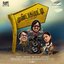 Mundasupatti (Original Motion Picture Soundtrack)