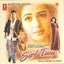 Sirf Tum (Original Motion Picture Soundtrack)