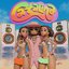 Catalina - Single