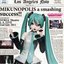 MIKUNOPOLIS in LOS ANGELES “はじめまして、初音ミクです”