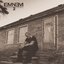 The Marshall Mathers 2 (Deluxe Version)