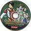 Suikoden Tactics Limited Edition Soundtrack