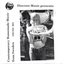 Contemporary Homemade Music From Sweden