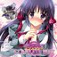 Exit Trance Presents Speed Anime Trance Best Ecstasy Complete Best (Standard Edition)