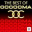 The Best of Cocooma