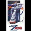 Z Toki wo Koete - Single
